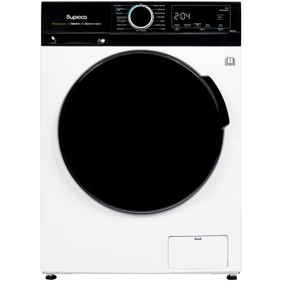 Бирюса WMD MX814/15  Стиральная машина с сушкой - уменьшенная 5