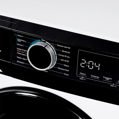 Бирюса WMD MX814/15  Стиральная машина с сушкой - уменьшенная 9