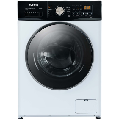Бирюса WM SM812/03 Стиральная машина - уменьшенная 5