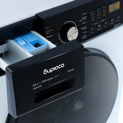 Бирюса WM SM812/03 Стиральная машина - уменьшенная 9