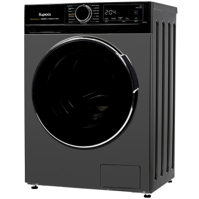 Бирюса WMD MX814/15 DM Стиральная машина с сушкой - уменьшенная 5