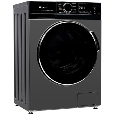 Бирюса WMD MX814/15 DM Стиральная машина с сушкой - уменьшенная 6