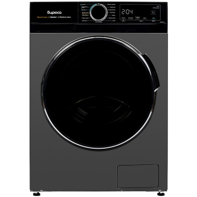 Бирюса WMD MX814/15 DM Стиральная машина с сушкой - уменьшенная 8