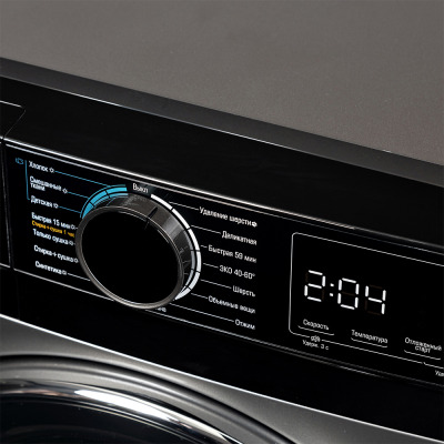 Бирюса WMD MX814/15 DM Стиральная машина с сушкой - уменьшенная 9