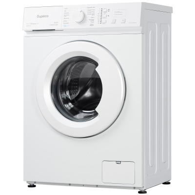 Бирюса WM SM510/10  Стиральная машина - уменьшенная 6