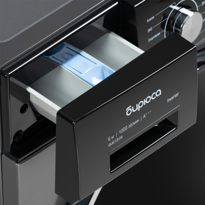 Бирюса WM SM610/08S Стиральная машина - уменьшенная 7