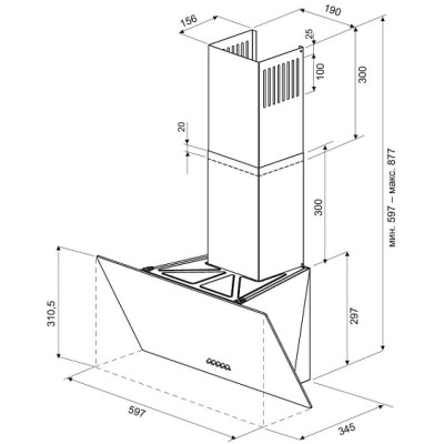 KRONA HELGA 600 White S Вытяжка - уменьшенная 6