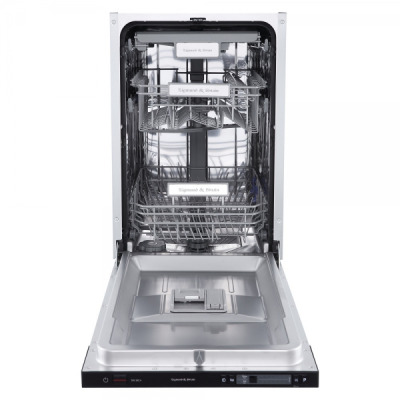 ZIGMUND &SHTAIN DW 302 4 Машина посудомоечная - уменьшенная 5