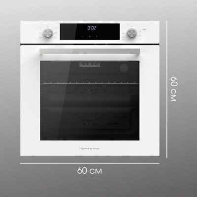 Zigmund & Shtain E 153 W  Встраиваемый духовой шкаф - уменьшенная 6