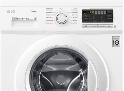 LG F 1296CDS0X  Стиральная машина с сушкой - уменьшенная 8