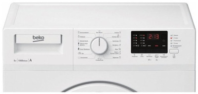 Beko WRE 55P2 BWW  Машина стиральная - уменьшенная 6