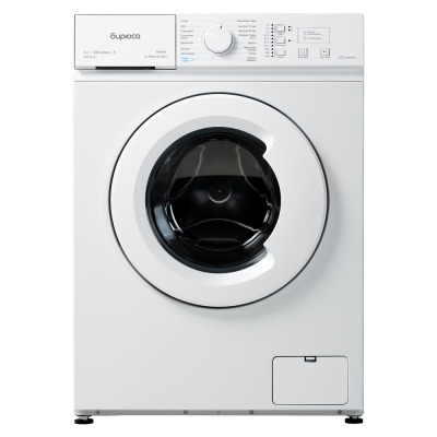 Бирюса WM SM510/10 M  Стиральная машина - уменьшенная 5