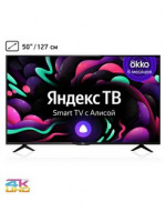 BBK 50LEX 8287/UTS2C Телевизор