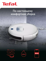 Tefal serie 45 Aqua RG8277WH Робот-пылесос