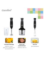 Comfee CF BL801 Блендер