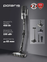 POLARIS PVCS 4010  Пылесос