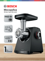 BOSCH MFWS 440B  Мясорубка