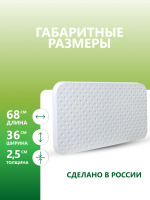 ЭКСОКВАРЦ кварцевый 800 Вт Обогреватель