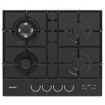 ZIGMUND &SHTAIN M 29 6 B  Встраиваемая газовая поверхность