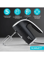 SCARLETT SC HM40S09 Миксер