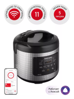 REDMOND M227S Мультиварка